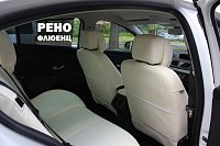 Чехлы на Рено Флюенс (сплошной) (2009-2017) фото 4